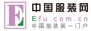杭州桑拿