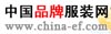 杭州桑拿