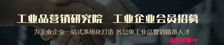 杭州桑拿