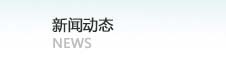 杭州桑拿
