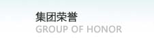 杭州桑拿